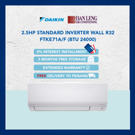 Daikin 2.5HP Wall R32 Standard Inverter (Built-in Wifi Controller) FTKE71A/F