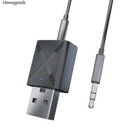 High Quality Wireless USB Bluetooth Adapter 5.0 Music Audio Receiver Transmitter for PC [homegoods.sg]