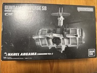 Gundam Converge SB Nahel Argama (Unicorn Ver.)