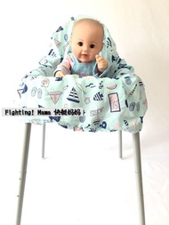 Foldable Baby Shopping Cart Cover Toddler Trolley Cover Kids High Chair Anti-Dirt Protection