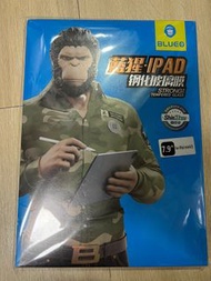 iPad Mini 4/5鋼化玻璃貼膜