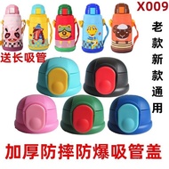 X009 Thermos Cup B010 Accessories Fashion Children Water Bottle Straw Cup Handle Strap Leak-Proof Or