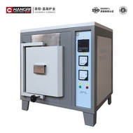 Furnace Heat Treatment Electric Furnace Vertical High Temperature Mafo Furnace Supply Mafo Furnace