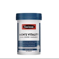 swisse MEN'S VITALITY  男士活力雄風片