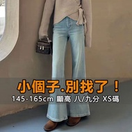 {Little Ruth} Little Guy 145-165cm Little Guy} Little Guy 145-165cm Little Guy's Clothing Shengmanyu