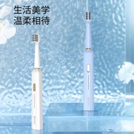 Mode Toothbrush Adult Smart Minute Electric Toothbrush IPX7 Sonic 2 Timer Vibration 5 Clean Teeth 7R