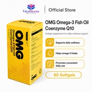 OMG Omega-3 Fish Oil Coenzyme Q10 Daily Softgel Supplement 60s