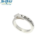 JOJO's Bizarre Adventure Stone Ocean Kujo Xurun Weather Forecast Ring Necklace