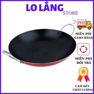 HIGH QUALITY 22cm 2-HANDED NON-STICK PAN - GOOD TYPE NON-STICK FRYING PAN