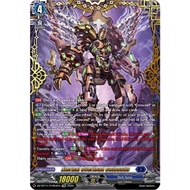 Eternal Overload Colossus (FFR) - DZ-BT11: Symphony of Might & Bloom (DZ-BT11)