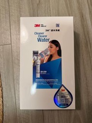 3M 濾水器 AP2-WM10 Water Filter