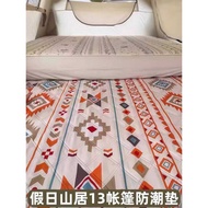 Picnic Mat 230X260 Thickened Moisture-Proof Mat Spring Outing Mat Camping Beach Mat 3m Tent Mat Outd