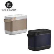 全新福利品【B&amp;O】B&amp;O Beolit 20 公司貨保固