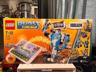 LEGO 樂高17101 5合1智能編程機器人 boost系