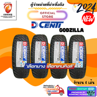 ผ่อน0% Dcenti 265/60 R18 Godzilla ยางใหม่ปี 24🔥 ( 4 เส้น) FREE!! จุ๊บยาง PRIMUIM (ลิขสิทธิ์แท้รายเดียว)