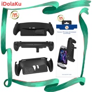 JYS Premium TPU Case With Kickstand For PS Portal PS5 Portal PS 5 Portal Casing/ P5191