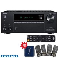 永悅音響 ONKYO TX-NR7100 9.2聲道環繞擴大機 贈8K HDMI線4條+PGA喇叭 釪環公司貨 保固二年