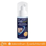 Ocusoft lid scrub original / Ocusoft lid scrub plus