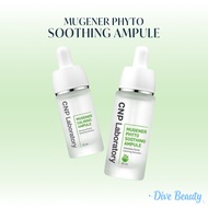 CNP Mugener Phyto Soothing Ampoule 35ml