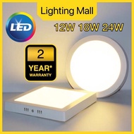 Led Surface light Round/Square/12w/18w/24w