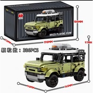 Pos 911 Supercar Assembly Model Toy 1:18 Scale Assembled Gift for children at Toys Pinochino