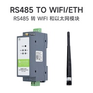 Cấp Công Nghiệp Cổng Nối Tiếp Máy Chủ Modbus/mqtt Cổng Rs485 Sang Wifi/ethernet Mô Đun Giao Tiếp Có