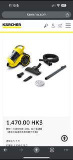 98% new Karcher 吸塵機 連全新filter