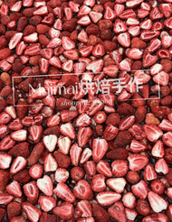 草莓QQ夏威夷豆軟糖 純天然草莓果泥製作 約手工