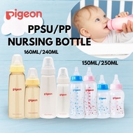 PIGEON FLEXIBLE NURSING BOTTLE PPSU/PP