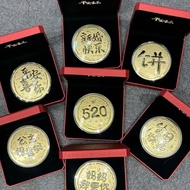 促销【Promotion】水贝黄金大饼足金999金片金饼520生日快乐公主请发财金店伴手礼品Water shell gold pancake foot gold 999 gold pancakeJG9
