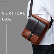 ZETTINO กระเป๋าสะพายหนังแท้ l Vertical Bag