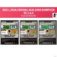 ▨﹊BUKU AKTIVITI 2021: MODUL INOVASI 6 DUAL CHANNEL ASAS SAINS KOMPUTER TINGKATAN 1.2.3 KSSM(STUDENT 