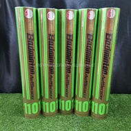 SEALION GOLD SHUTTLECOCKS - C1101 [ORI]