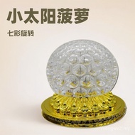 Nanas Matahari Kecil Cahaya Berwarna-warni Berputar Cahaya Suasana Pesta Berkelip Lampu Pentas Laser