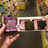 Snacks Preferred Very Busy Fariz Black Cocoa Sandwich Cookies Children's Snacks Snacks Breakfast 62g