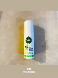 Dettol 消毒搓手泡沫