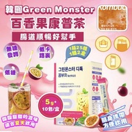 韓國百香果康普茶(益生菌