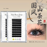 0.07国风山茶花L婴儿弯狐系网红嫁接睫毛多取L型睫毛美睫店专用LC260408 0.07 Chinese Style Camellia L Baby Curved Fox Style Interne