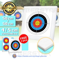 50cm x 50cm x 4cm/5cm Archery Target Butt Shooting Target Board White PE Foam Target Practice Menarah panah