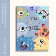 IPad Protective Case A1893 Fifth Generation A1822 Tablet 5th Generation 6th Generation 9.7 Inch Case