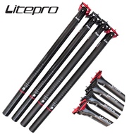 Litepro A65 Carbon Fiber Integrated Seatpost Folding Bike 31.8/33.9x580MM Seat Tube 412 BMX Bicycle Seat Rod Parts