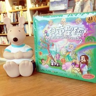 Fun Wisdom Children's Bible (Chinese-English) [Xiaoyuer Bookstore]