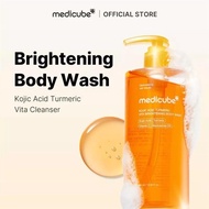 [medicube official] Kojic Acid Turmeric Brightening Body Wash 400g | Gentle Shower Gel | Niacinamide