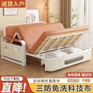 Folding Sofa Bed Retractable Sofa Bed Integrated Dual-Use Nordic Technology Cloth New Double Pull-out Sofa Bed