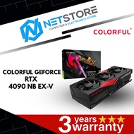 COLORFUL GEFORCE RTX 4090 NB EX-V