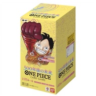 OP07- One Piece - 500 Years In The Future Booster Jap. Booster Box