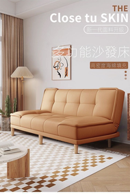 RaySure - 科技布多功能可折疊沙發床客廳沙發椅