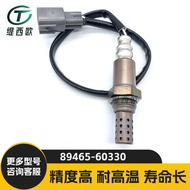 Suitable for Toyota Hellax Land Cruiser Rear Oxygen Sensor 89465-60330