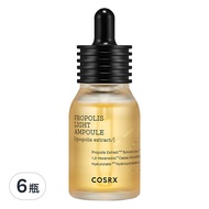 COSRX 蜂膠蜜光安瓶