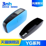 3nh San Enchi Gloss Meter NHG/HG/YG60 Various Series Models Photometer Black Glass Correction Plate 